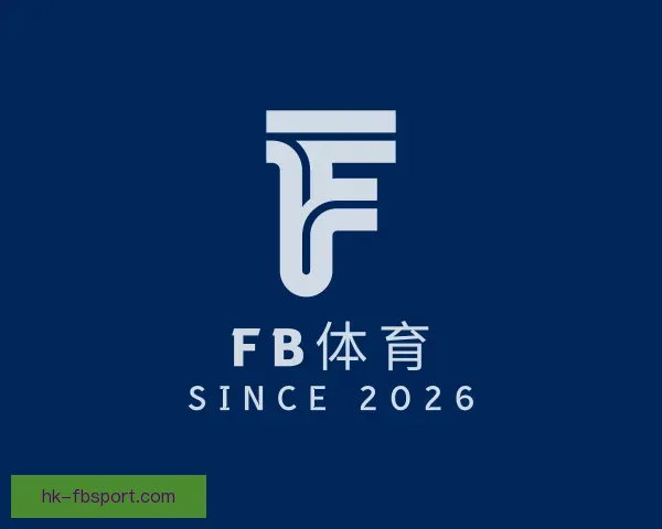 认识FB体育